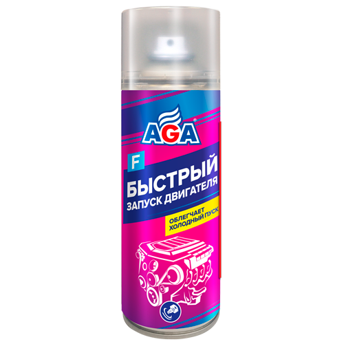 >Быстрый запуск двигателя AGA808F