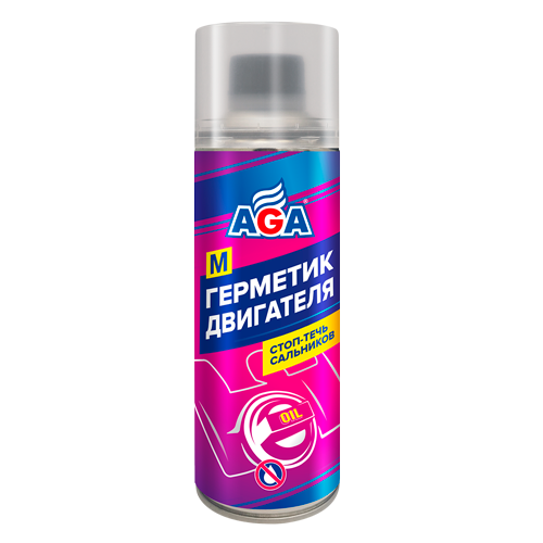 5-минутная промывка двигателя AGA902M