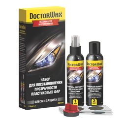 Набор для очистки и полировки прозрачных пластиковых поверхностей DoctorWax DW5040