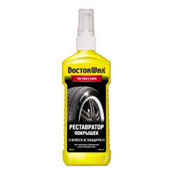Реставратор покрышек DoctorWax DW5343