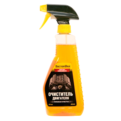 Очиститель двигателя DoctorWax DW5692