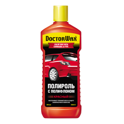 Цветной полироль c полифлоном. Красный DoctorWax DW8417