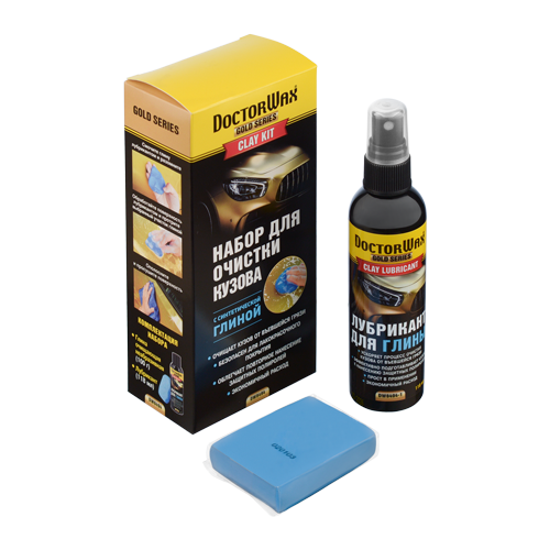 Набор для очистки кузова с синтетической глиной DoctorWax DW8494