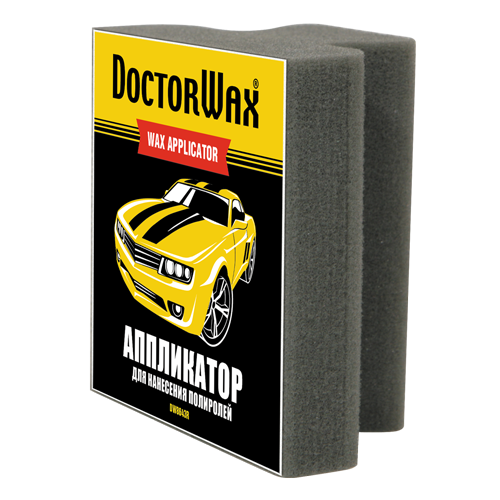 Аппликатор для нанесения полиролей DoctorWax DW8643R