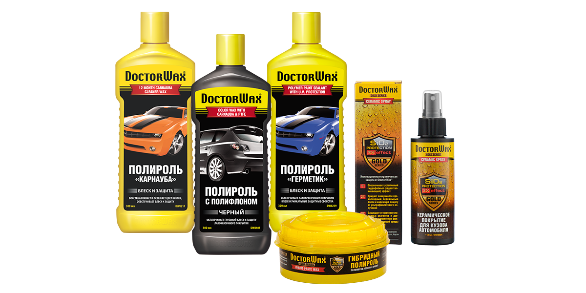 Защитные полироли и покрытия DoctorWax